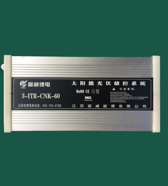 3-ITR-CNK-60